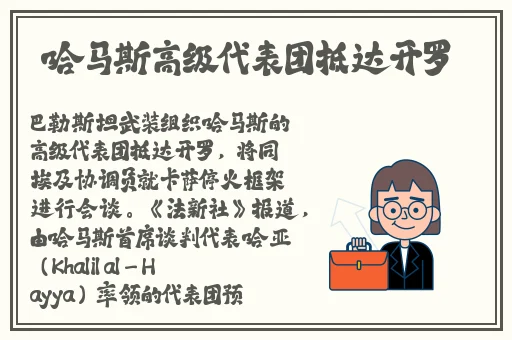 哥家里没人使点劲C我软件