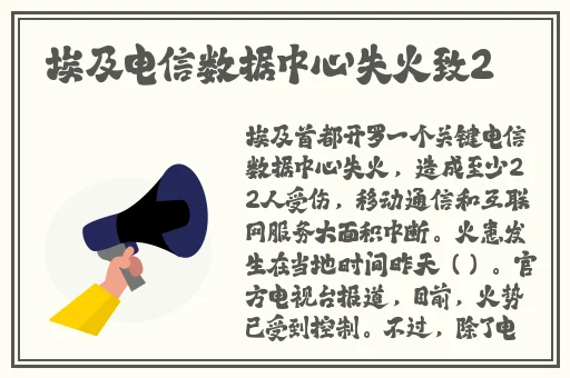 坐男朋友腿上应该穿短裤还是裙子